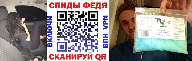 продажа наркотиков  Каргат  АМФЕТАМИН Premium 