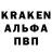 Амфетамин 98% xTempla_HK