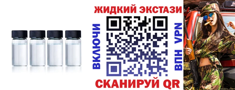 сколько стоит  Каргат  Бутират оксана 
