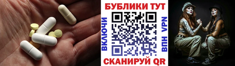 Экстази Punisher  hydra ссылки  Каргат 