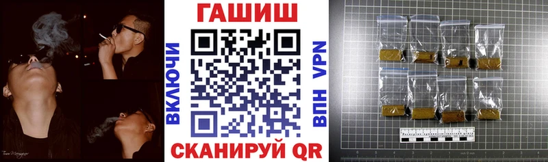 маркетплейс официальный сайт  Каргат  ГАШИШ ice o lator  купить наркотики сайты 