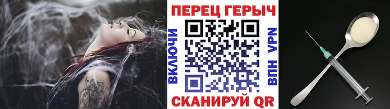 ОМГ ОМГ tor  Каргат  ГЕРОИН афганец 