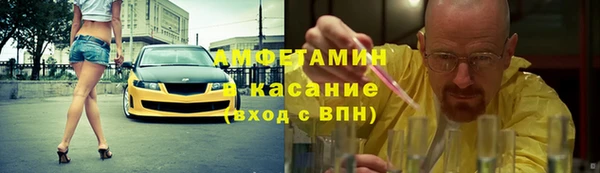 ешки Щигры
