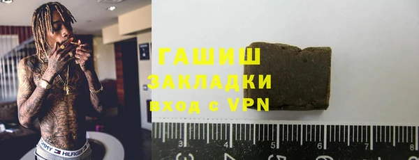 ECSTASY Коряжма