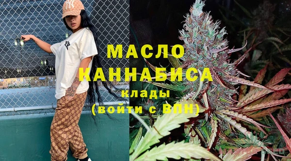 трава Елизово