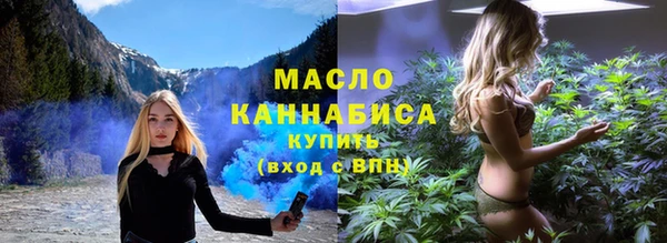 трава Елизово
