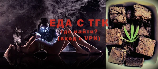 ешки Щигры