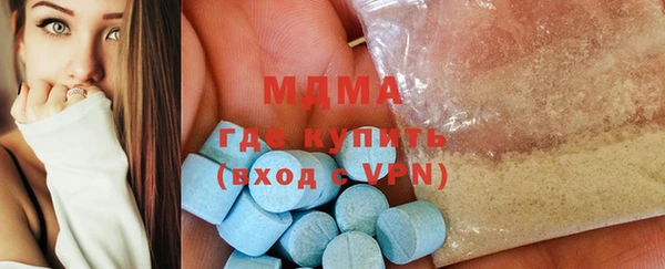 трава Елизово