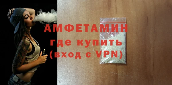 МДПВ Щёлкино