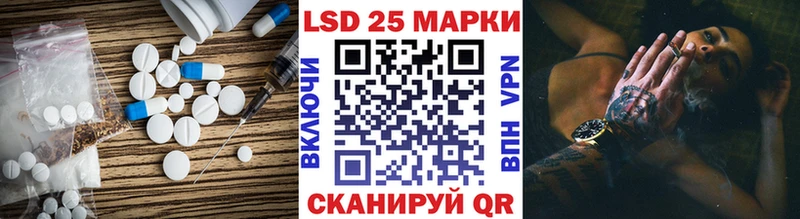 как найти закладки  Каргат  Лсд 25 экстази ecstasy 