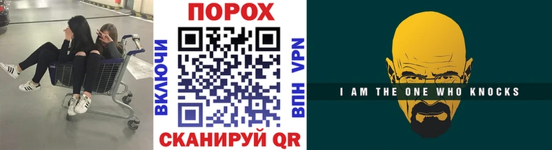 Метамфетамин кристалл  магазин продажи наркотиков  Каргат 